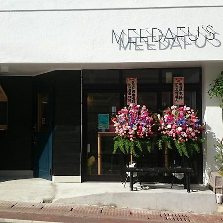 Meedafu'S Yui Hostel And Coffee Yoron Exteriér fotografie
