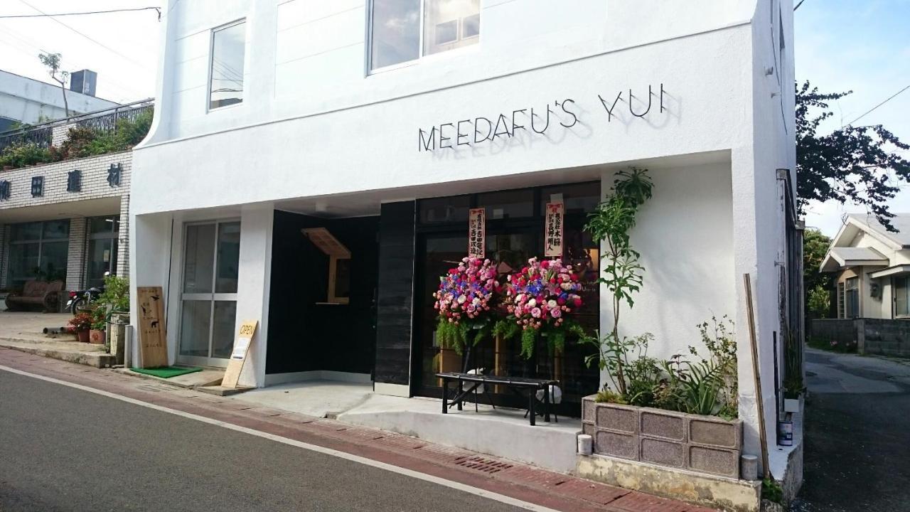 Meedafu'S Yui Hostel And Coffee Yoron Exteriér fotografie