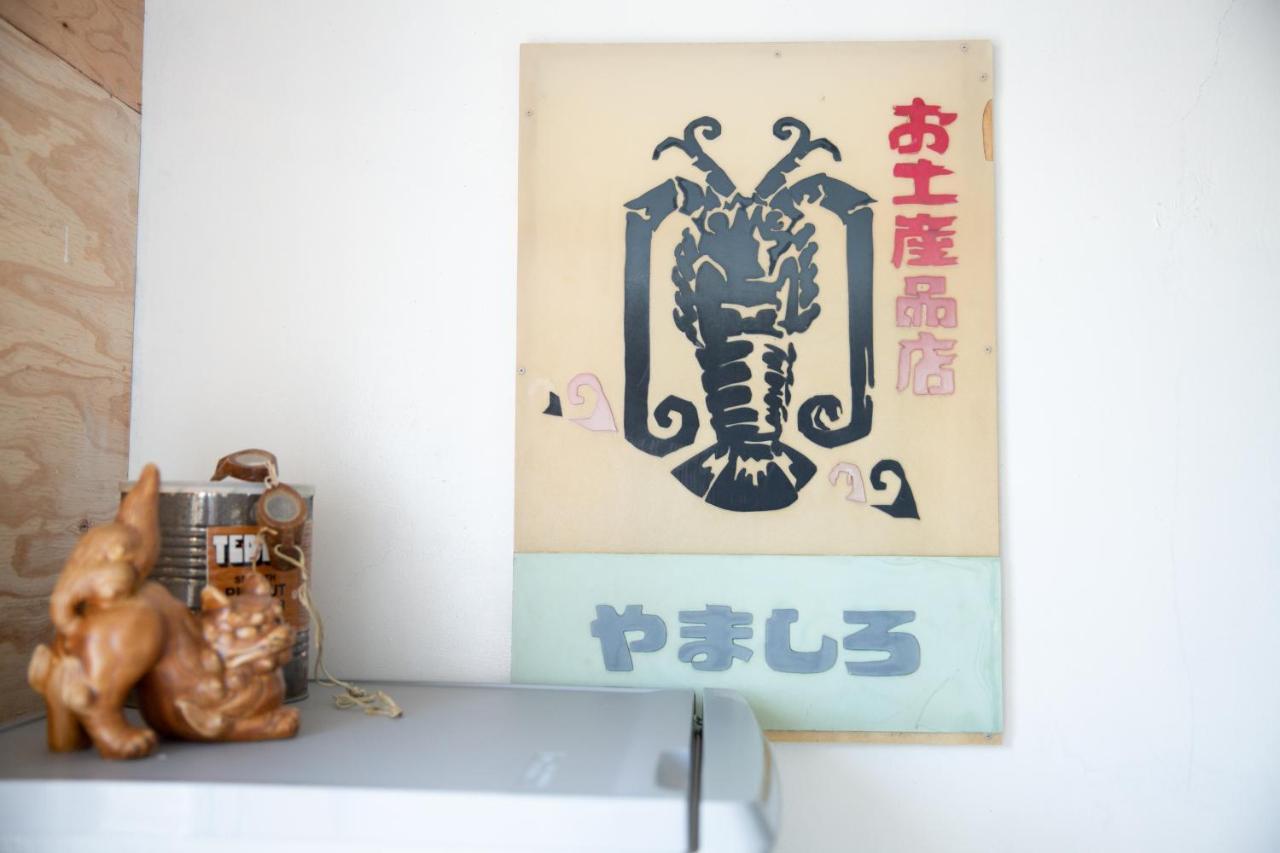 Meedafu'S Yui Hostel And Coffee Yoron Exteriér fotografie